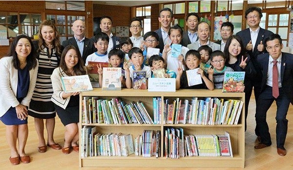 陸前高田市立横田小学校の児童たちと 