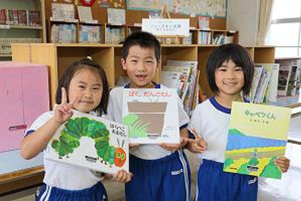 スマイル ライブラリー プラン