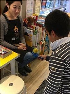 Kids Café（キッズカフェ）