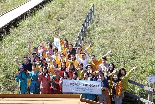 霧多布湿原ナショナルトラストへの支援