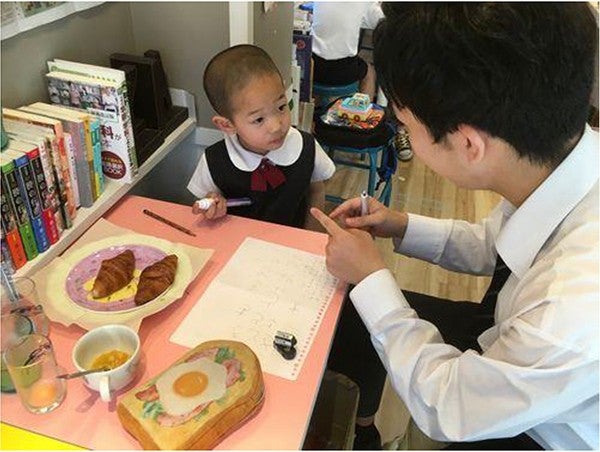 エスネピック イン アンド ヤン マスク