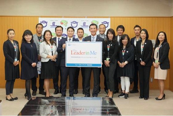 境町長を表敬訪問