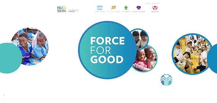 ニュースキンジャパン株式会社 社会貢献活動に「サステナビリティへの取り組み」を追加 7月22日にCSRサイトもリニューアル