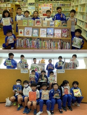 スマイル ライブラリー プラン