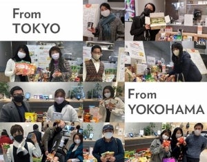 フードドライブ2