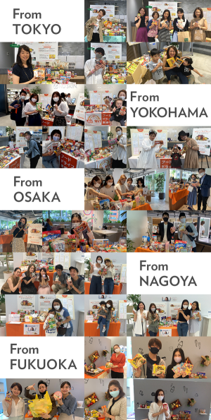 フードドライブ1