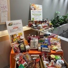 フード ドライブ