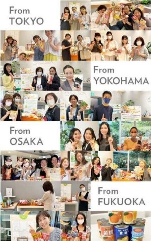 フードドライブ1