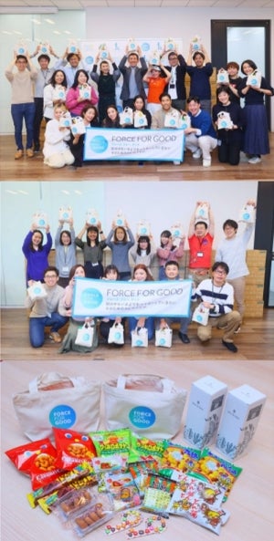 クリスマス ギフト プラン